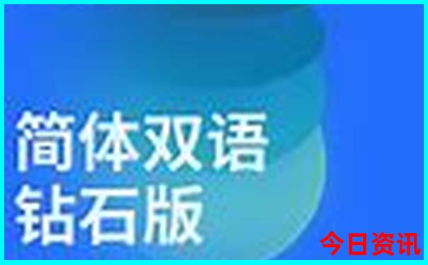 我玩儿一个幼儿三个暑假
