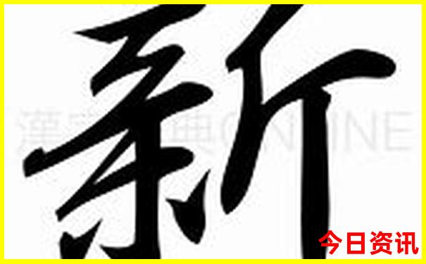 四川名胜景点有哪些