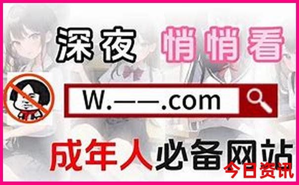 澳门码今晚开什么数